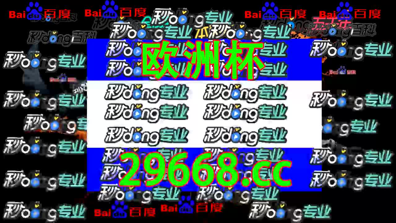 【第11分钟说清】-kok网页版登录入口