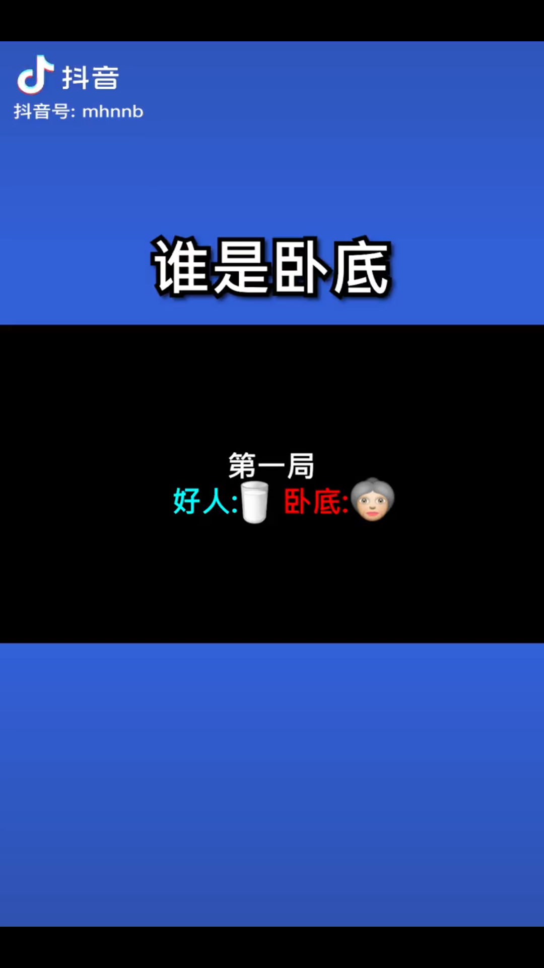 小潮院长抖音,最后特殊的两个视频(还是有广告,因为UP主的剪辑技术不是那么的高)哔哩哔哩bilibili