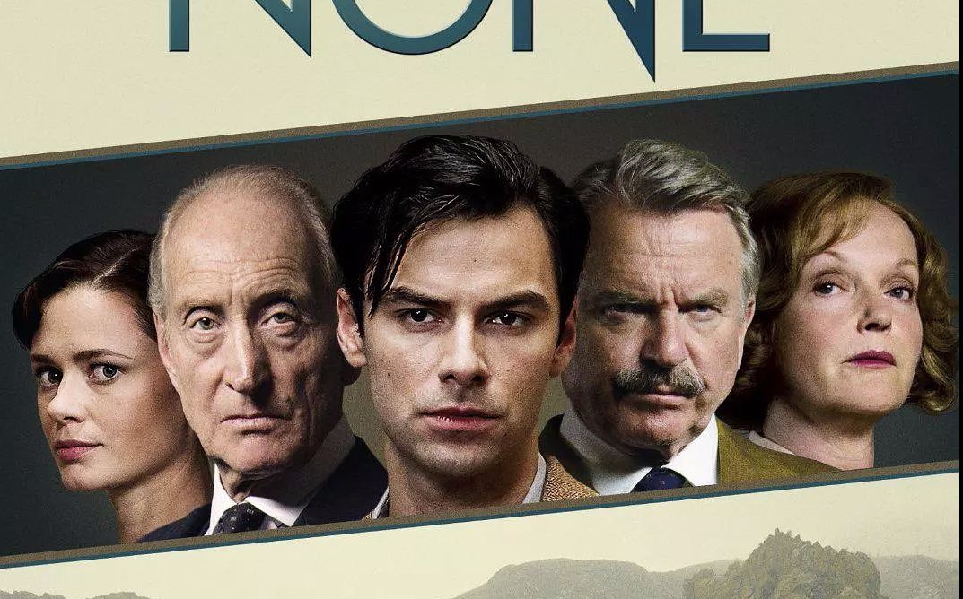 【bbc】《无人生还》预告