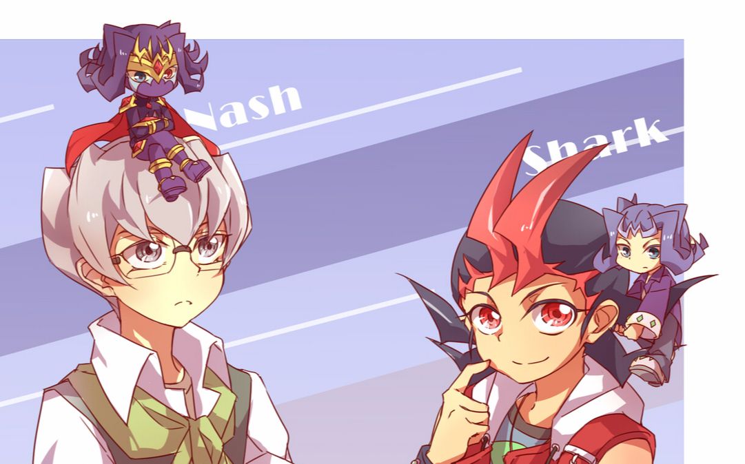 [游戏王zexal】鲨鱼vs游马(宿命决斗)