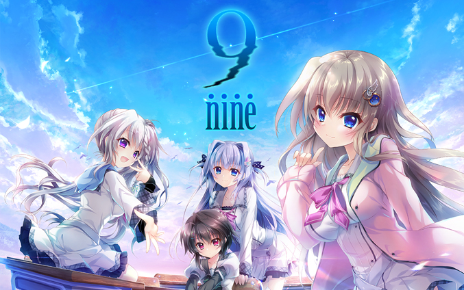 9-nine-新章