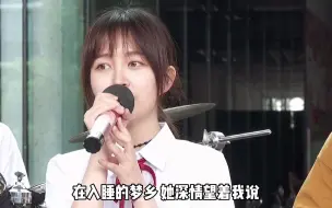 Скачать видео: 乐队现场演唱高晓松授权改编反诈骗宣传《生活不止眼前的苟且》 _ 蓝光乐队_1080p