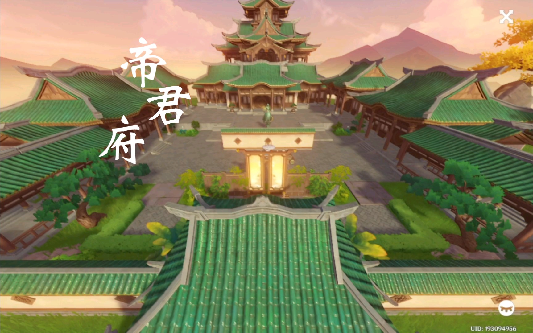 【原神 尘歌壶】免费复制 罗浮洞 镇风岛 含主宅