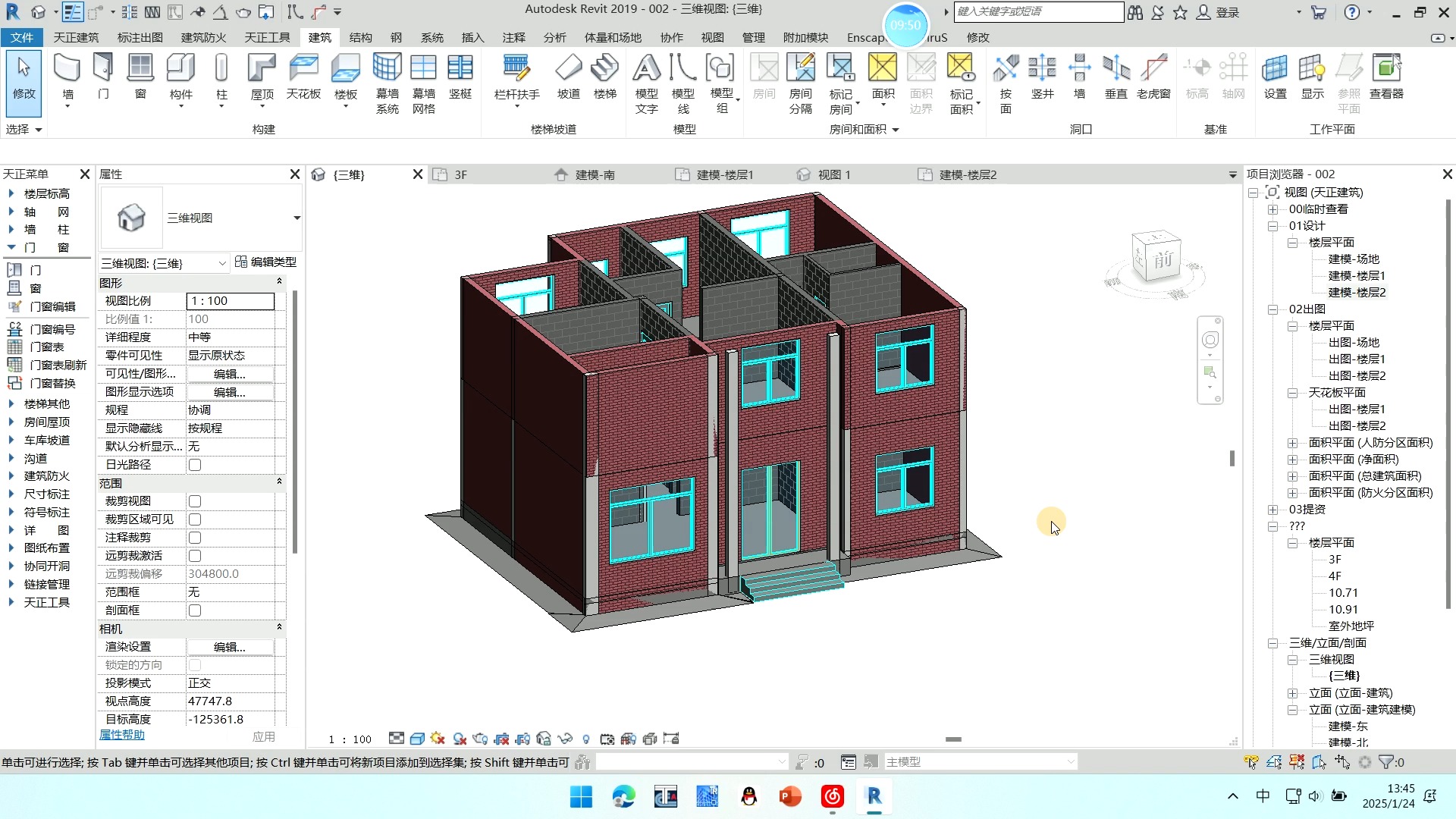 中式别墅bim建模2