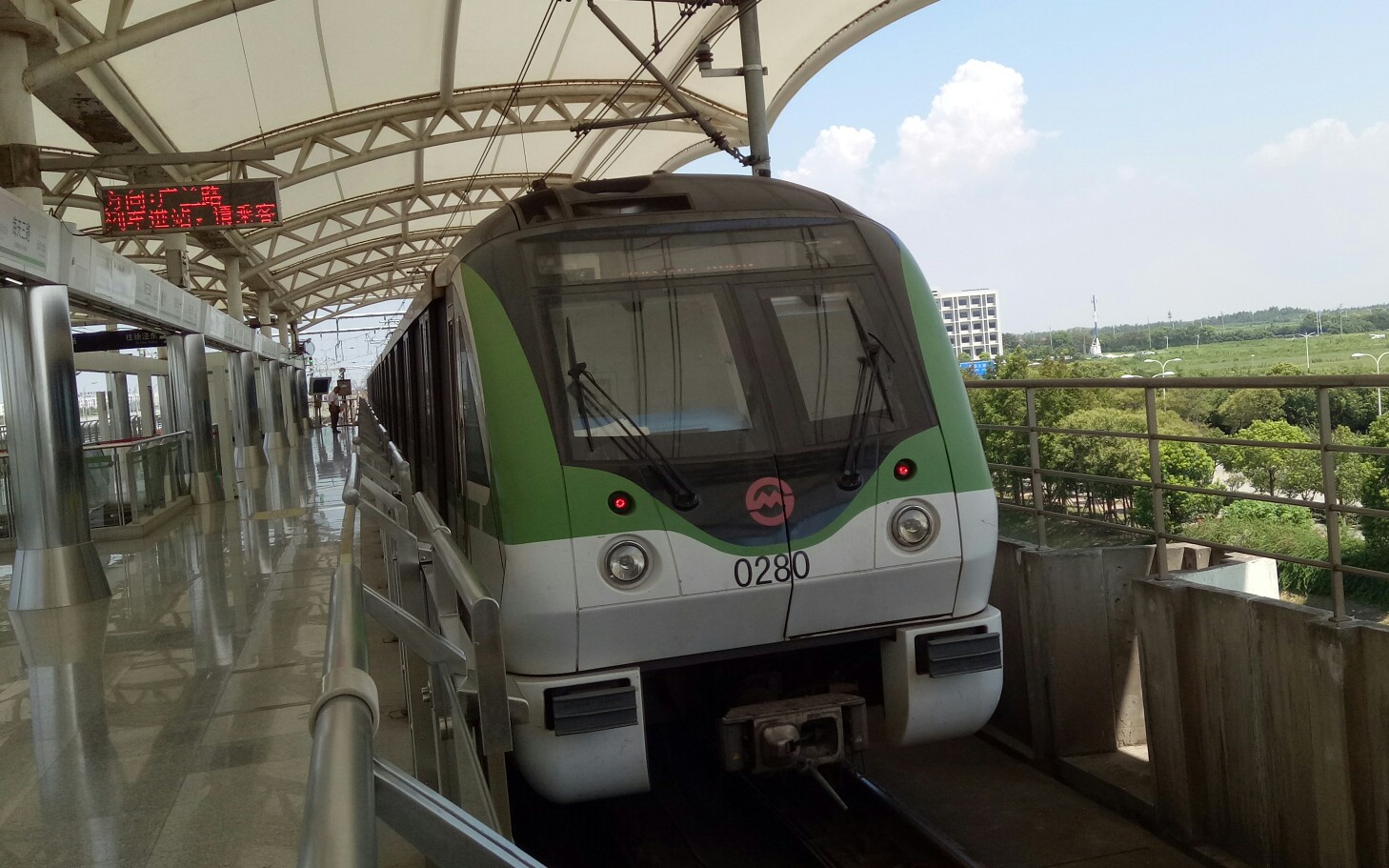 【魔都地铁】咸咸的-纪念2018暑假