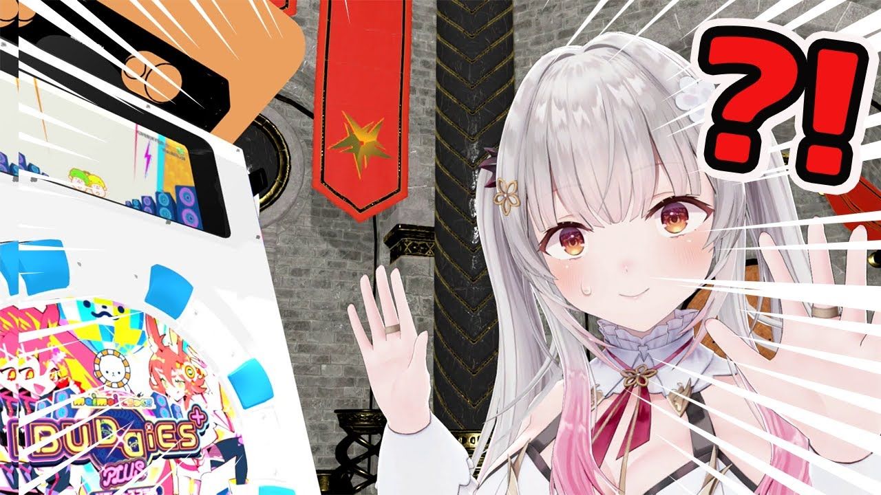 【maimai て91らっくす】【舞萌dx】当我回到父母家时,我找到了