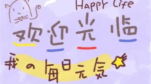 罗先生拆盲盒初体验-第一次就拆到隐藏？