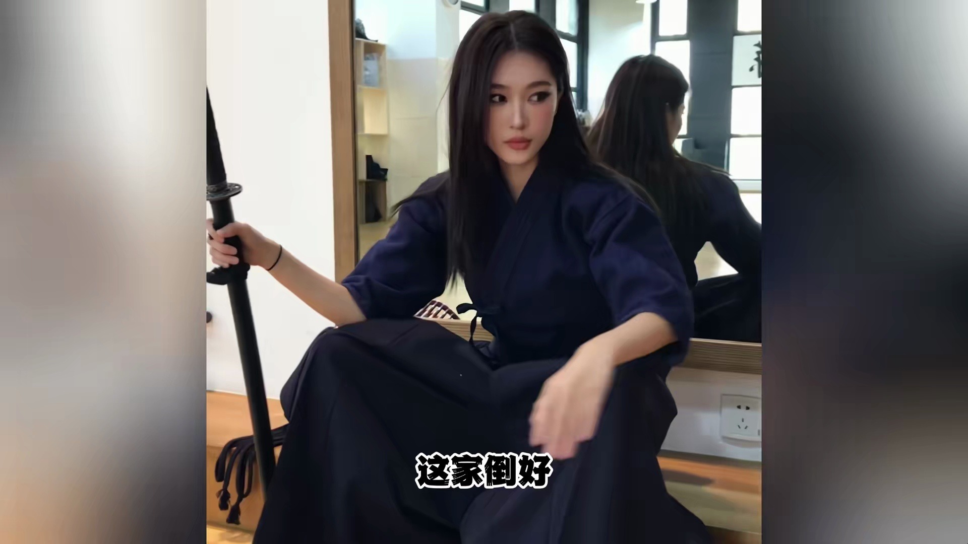 杭州剑道馆靠“落地签”爆火：618元2小时，老板只教动作不教课，收入翻倍
