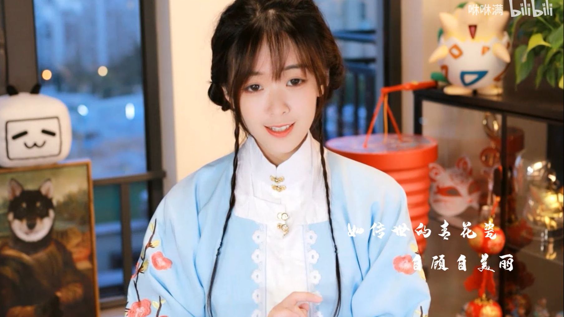 【咻咻满】古风丨国风丨戏腔丨合集