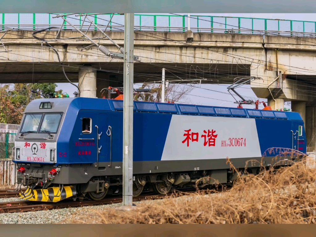 武汉铁路局江岸机务段图片