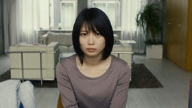 志田未来do8 哔哩哔哩 つロ干杯 Bilibili