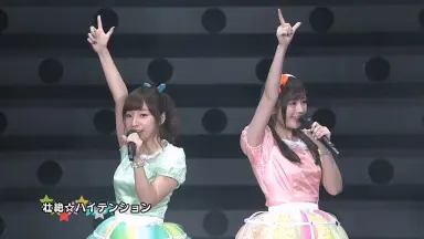 SEASIDE LIVE FES-哔哩哔哩_Bilibili