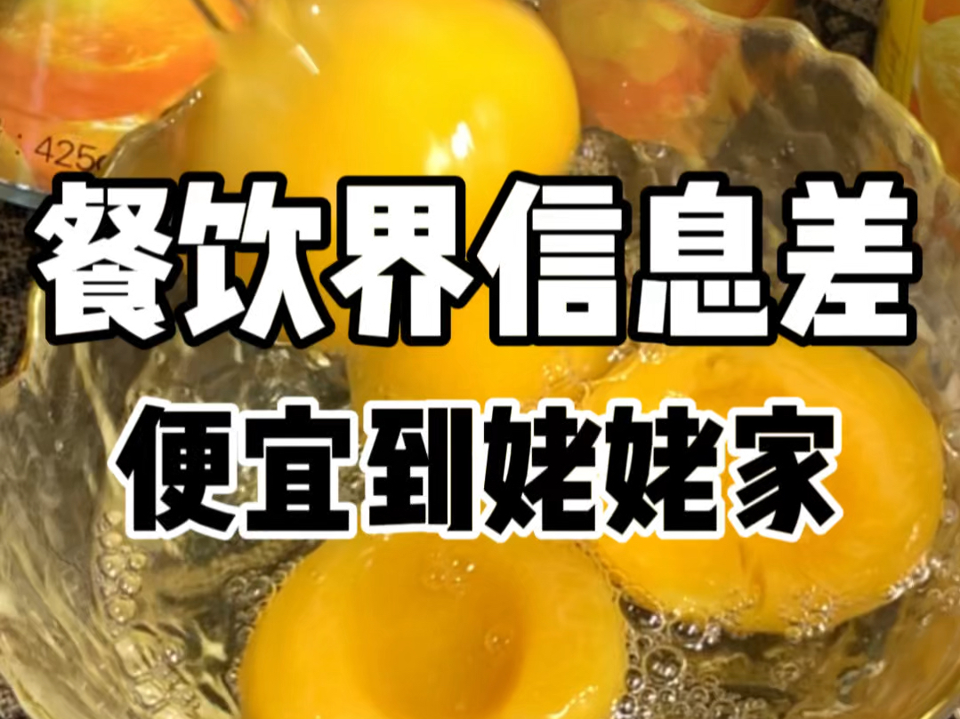 军训零食学我买 别墅直接靠大海 养活整个宿舍 吃不完根本吃不完#拼多多平价零食#拼多多哔哩哔哩bilibili