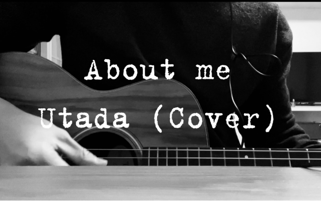 About Me  Utada(宇多田光)Cover哔哩哔哩bilibili