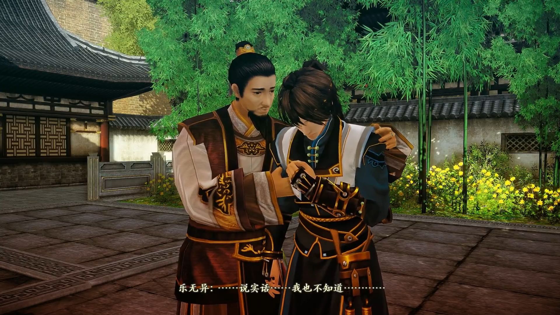 [古剑奇谭2] 18 众人逃出无厌伽蓝,无异为救父昏迷.