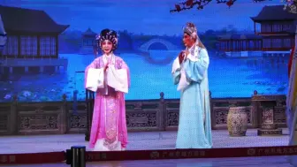 Télécharger la video: 【粤剧折子戏】女儿香之定情（黎骏声 倪惠英）