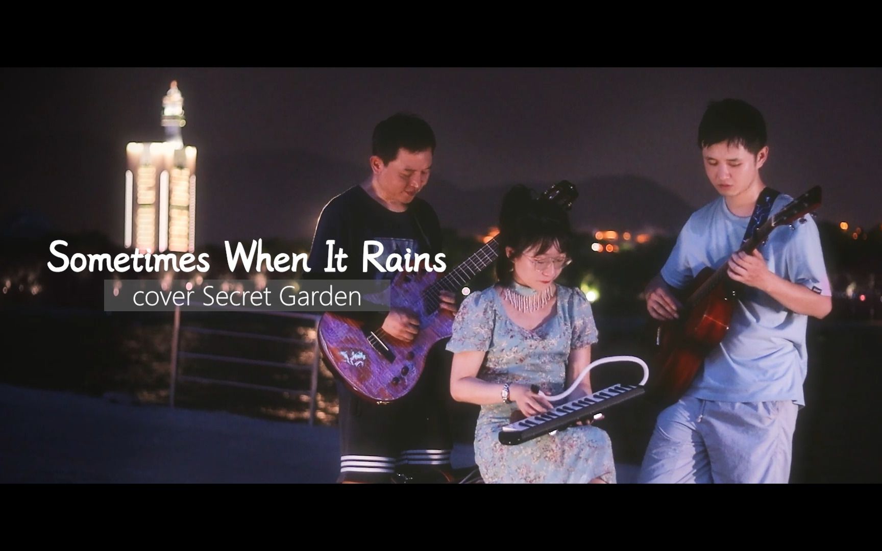 [图]怀旧风BGM《sometimes when it rains》用吉他口风琴合奏是什么感觉