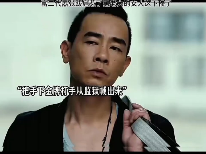 黑白迷宫哔哩哔哩bilibili