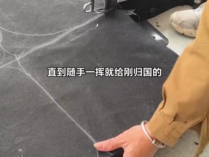 M瑜0817流产后丈夫让我退产检费，我不要他了2