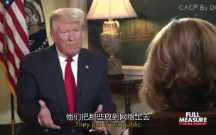 Download Video: 特朗普正与阴谋集团对抗 Trump fighting with Deep State