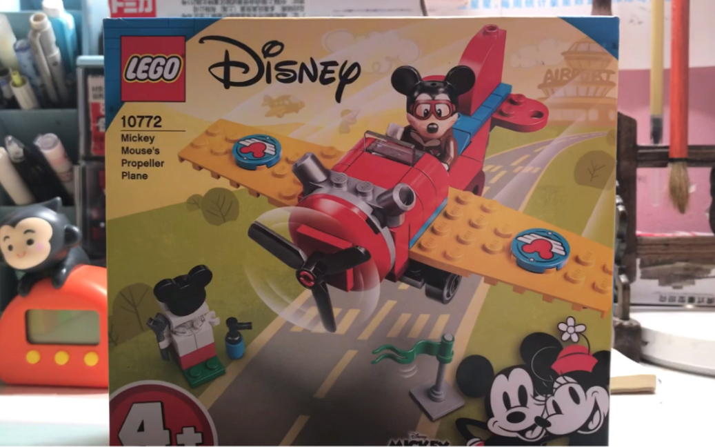 乐高积木迪士尼系列10772米奇的滑翔翼飞机测评