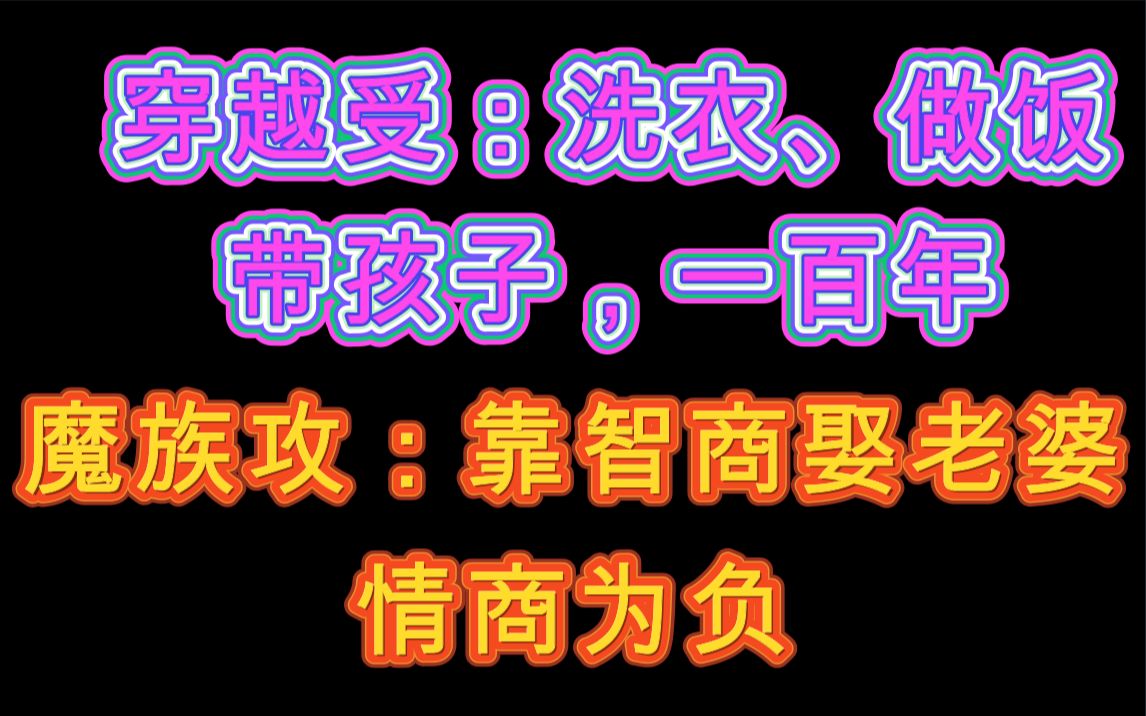 [图]【饭饭推文】路边的徒弟不要捡，不捡白不捡