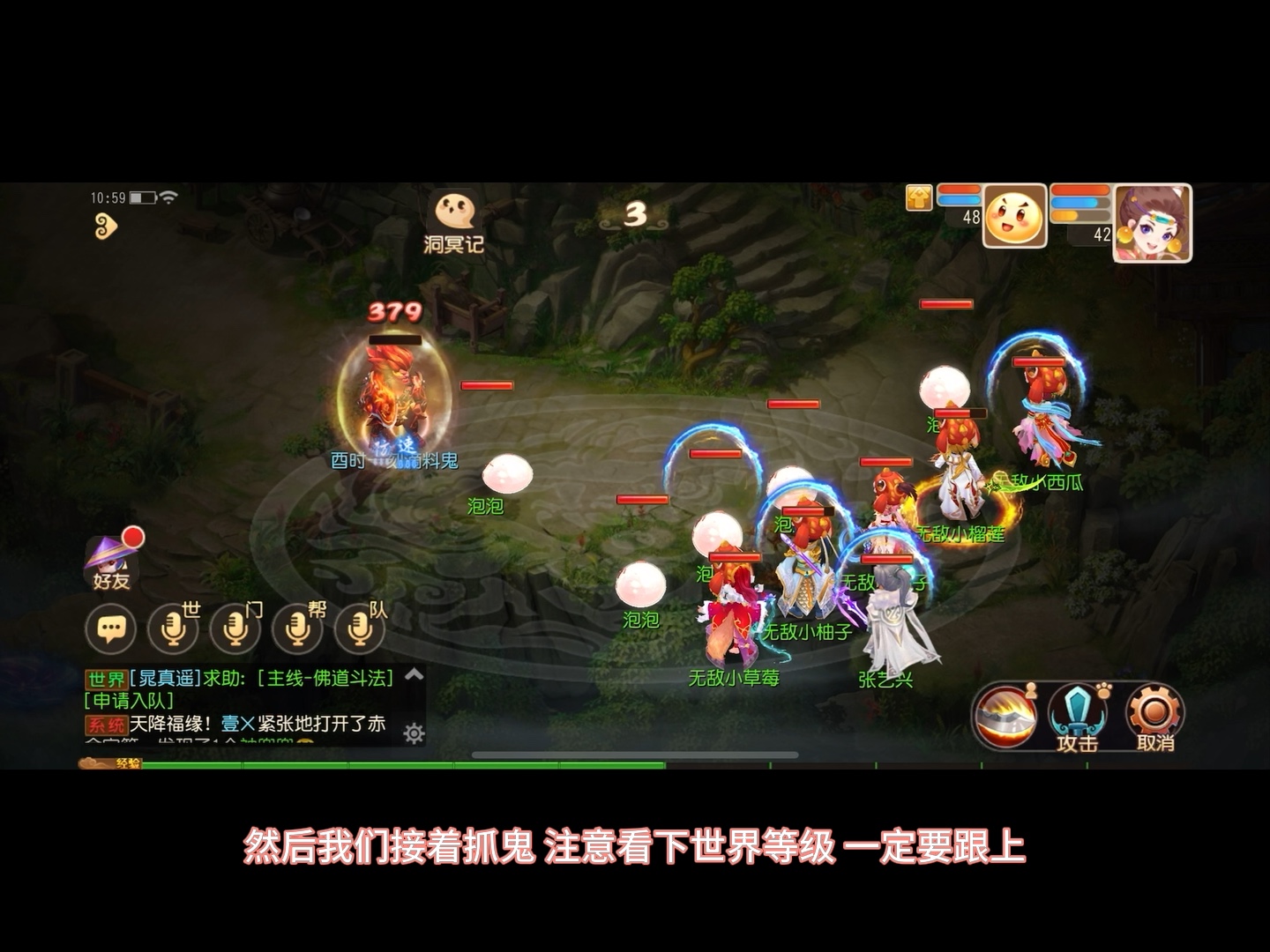 【无敌小媛媛1012】最新视频已上线,快来围观!