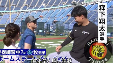甲子园】大阪桐蔭去年的悲情人物：中川卓也_哔哩哔哩_bilibili