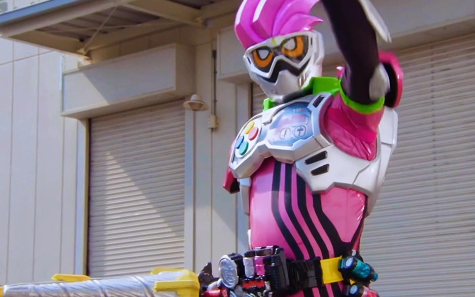 战兔第一次登场就变身人家的形态艾克赛德你这小子来砸场的吧