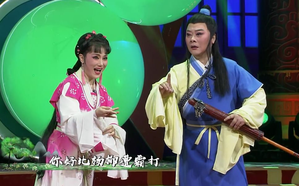 [图]黄梅戏《天仙配·路遇》选段 (表演：张辉、杨俊)