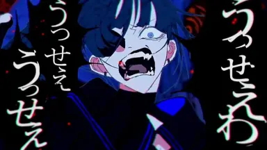 96貓-哔哩哔哩_Bilibili 96貓-哔哩哔哩_Bilibili