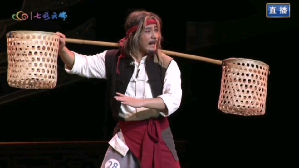 花灯小戏《华子良》1