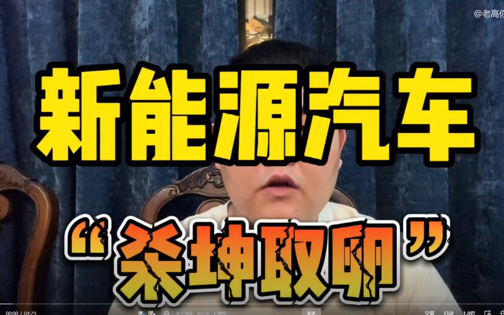 彩票支付宝_彩票支付买宝怎么操作_怎么从支付宝买彩票了