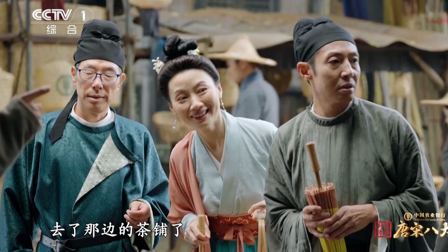 【宗师列传·唐宋八大家】柳宗元