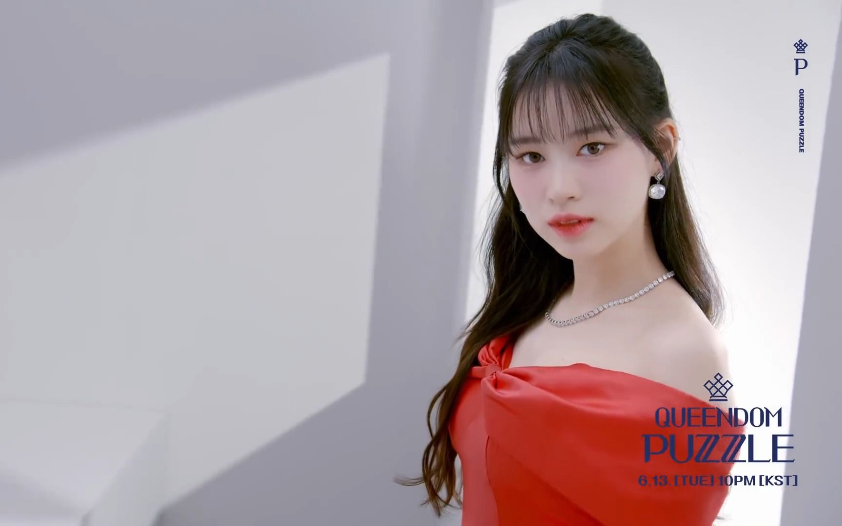 weki meki 郑海琳!queendom puzzle 女团竞演节目 参赛者单人预告