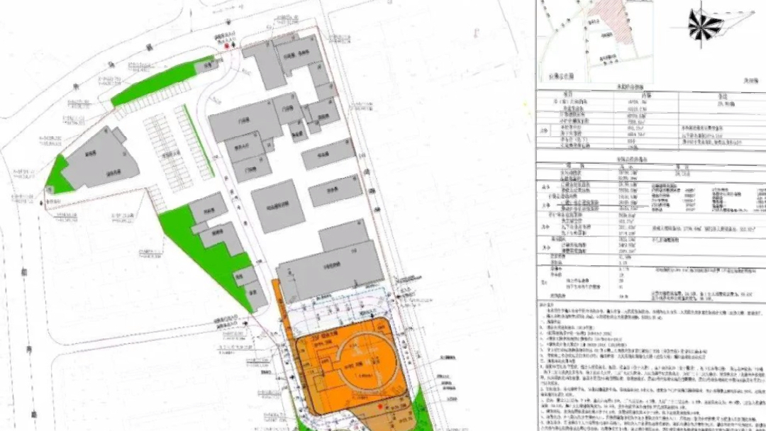 汕头第二人民医院新建大楼何时建成?附二院是否新增分院?官方回应来了哔哩哔哩bilibili