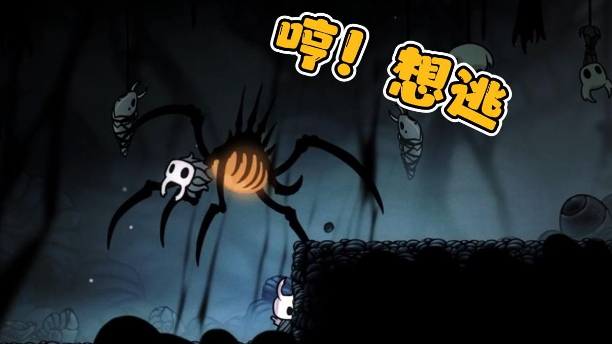 我好想逃!却逃不掉!(//06Д/07/)