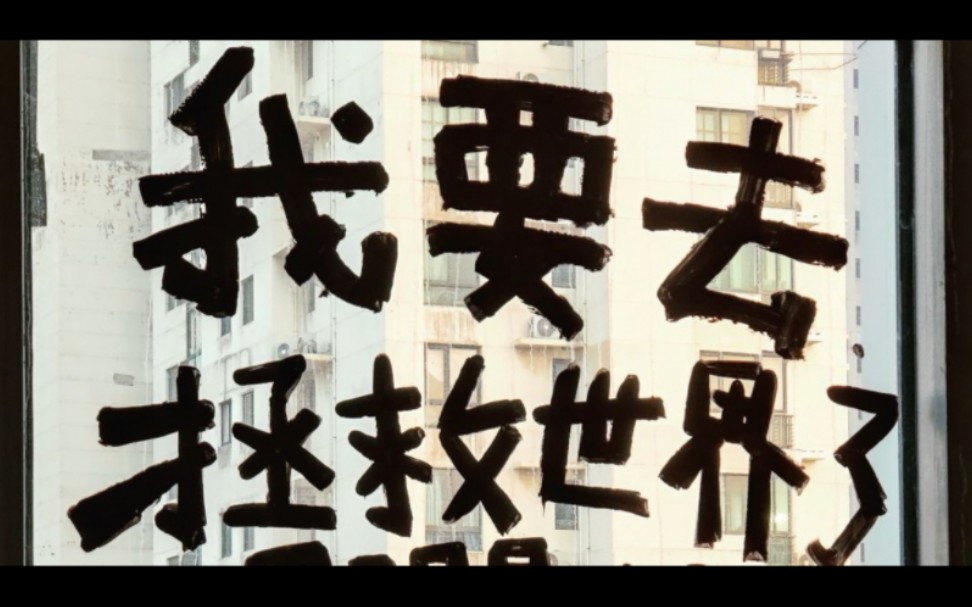睡前小故事 再听一个睡前故事 191