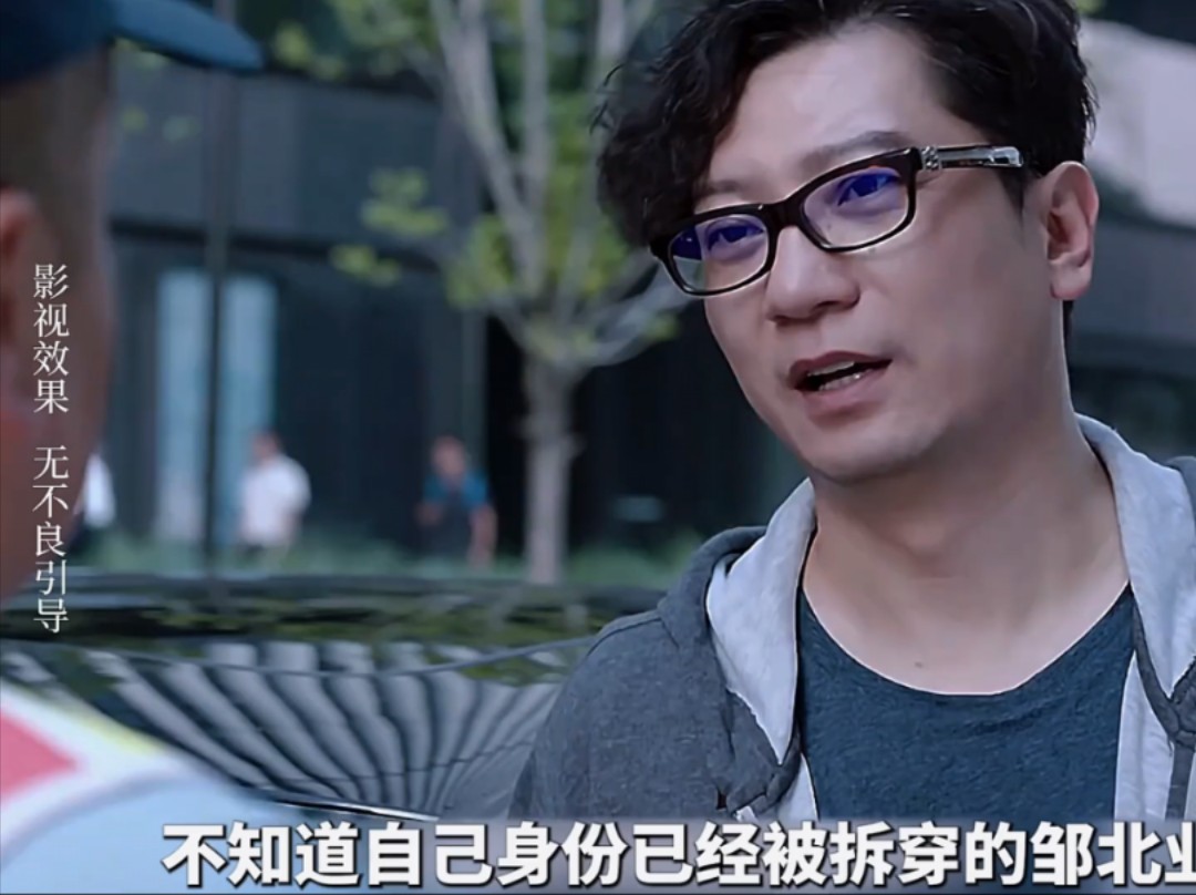 影视解说 #好剧推荐 #因为一个片段看了整部剧,,影视解说