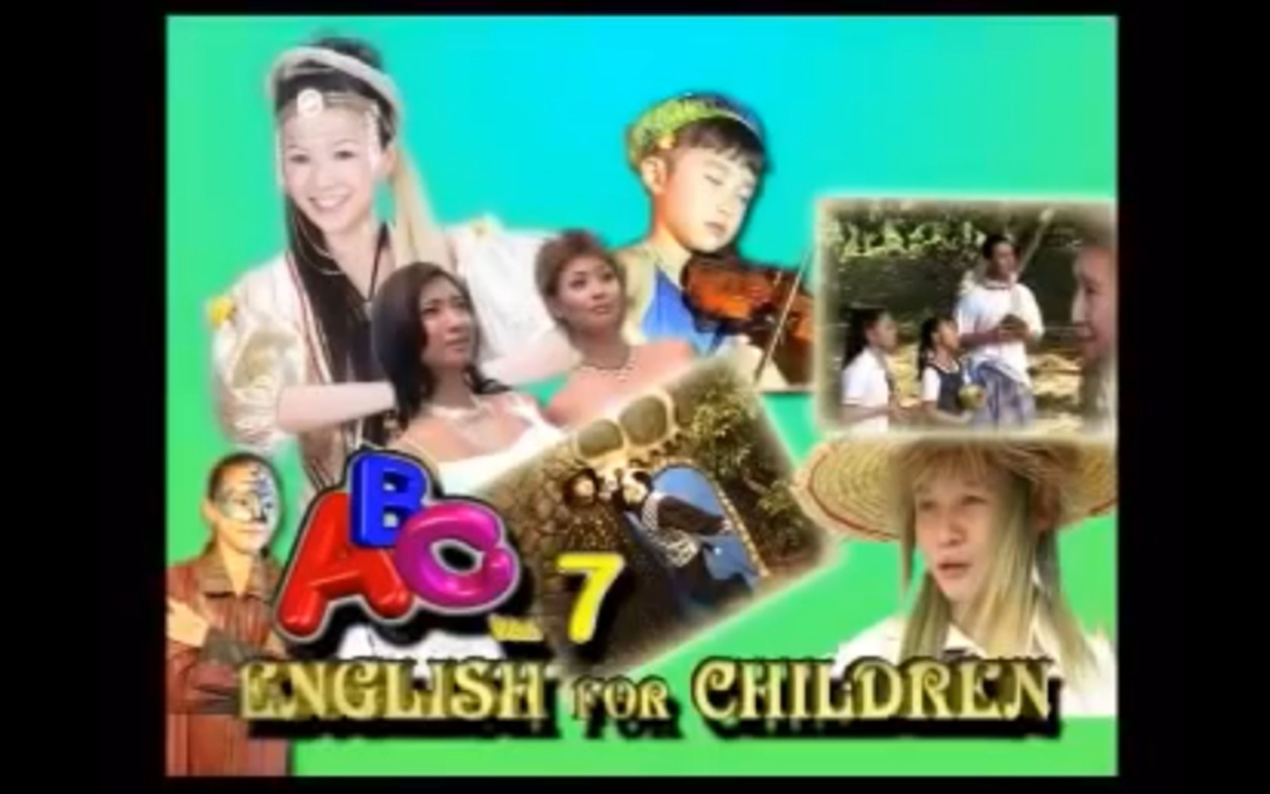 [图]【童年回忆向】ABC English For Children 儿童英语 vol.7