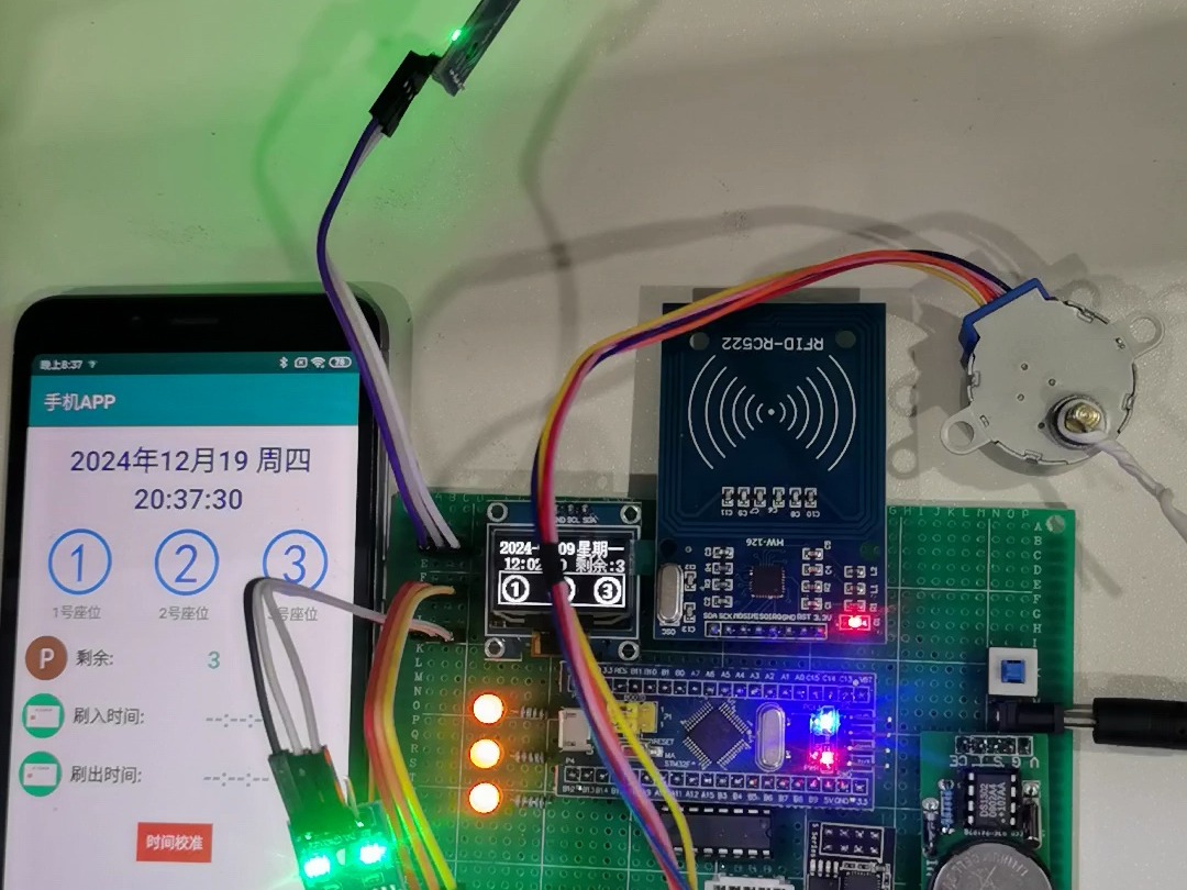 基于STM32单片机智能图书馆管理系统/图书借阅/IC卡/上位机物联网 系统设计(实物+程序+原理图+其他资料)8633哔哩哔哩bilibili