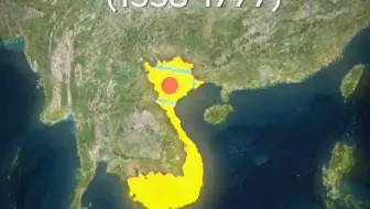 越南历史