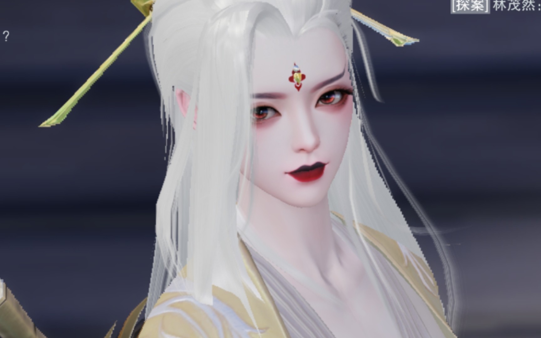 《一梦江湖》成女捏脸数据『赤虞』