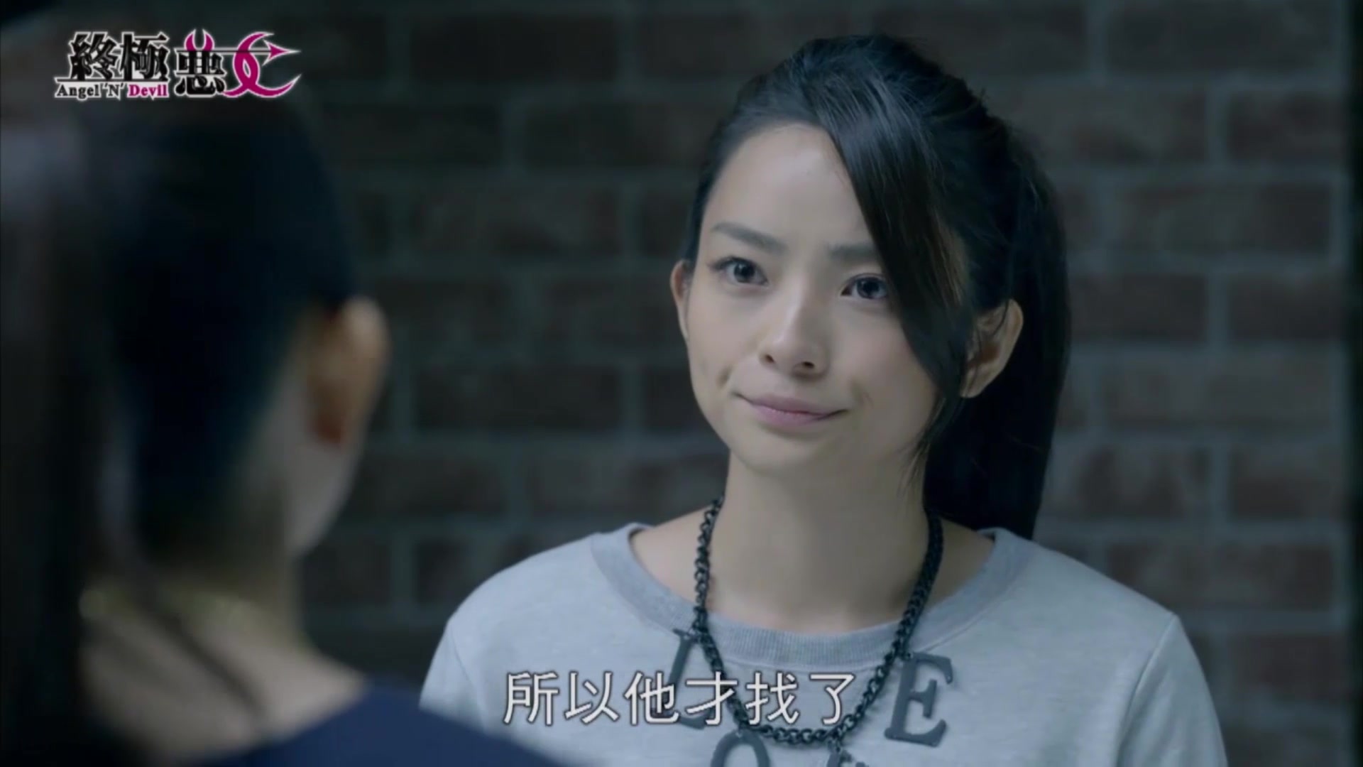 蔡函岑 (寒) 配音终极恶女(全)_哔哩哔哩_bilibili