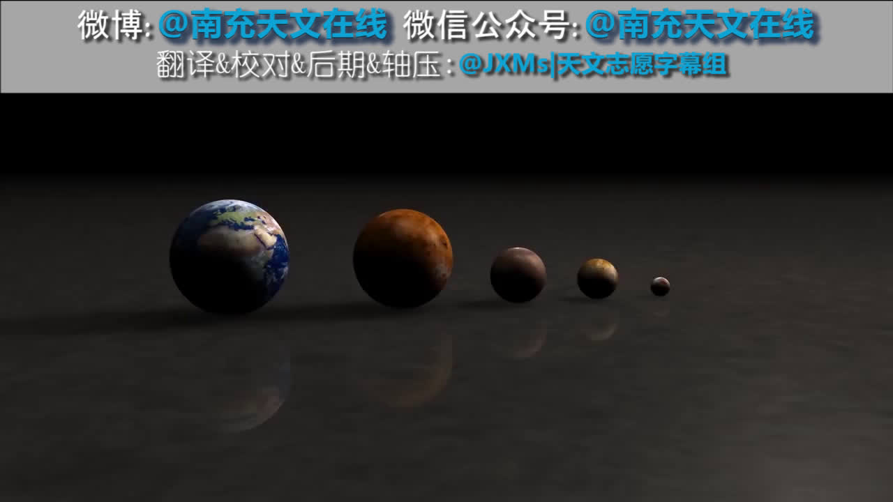 科普向天上的星星有多大不比不知道