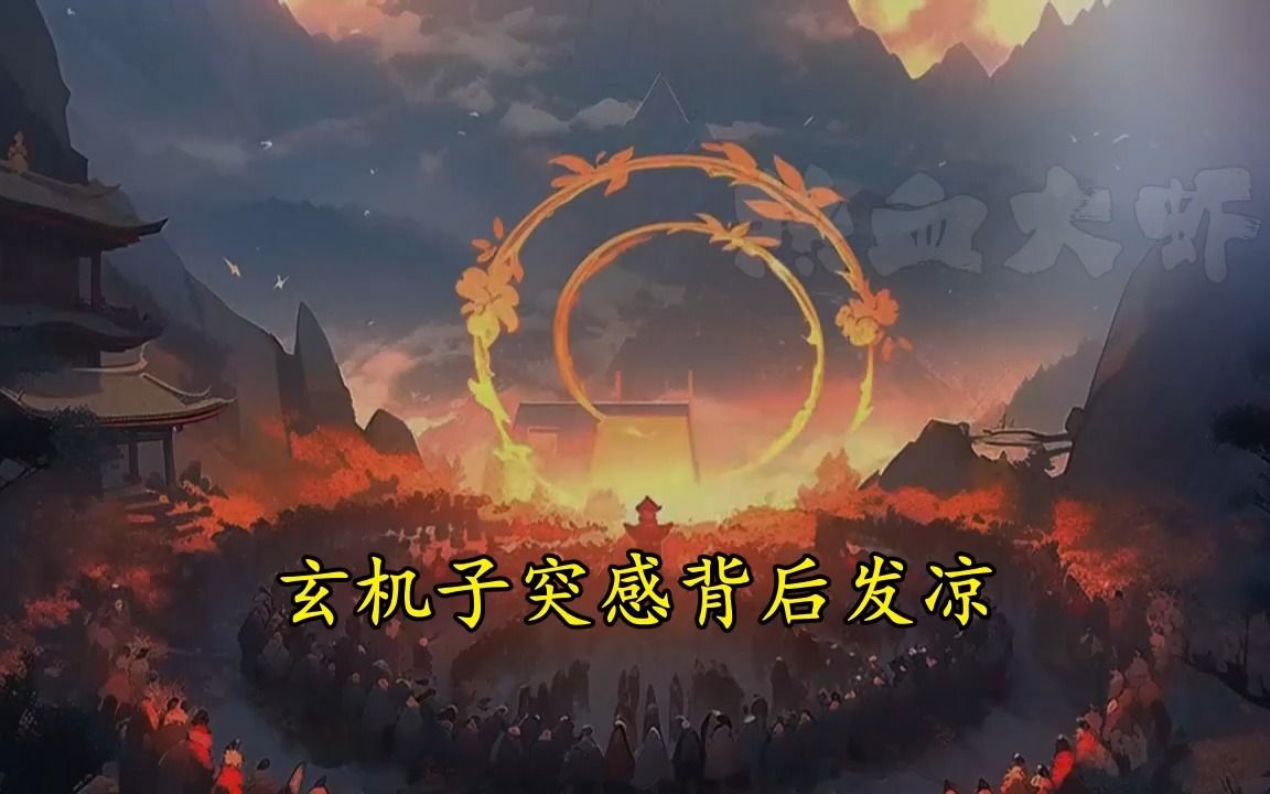 [图]《师娘别这样，师父在隔壁》师娘别这样，师父在隔壁。 师姐别这样，姐夫在门外。 公主别这样，驸马快回来了。 女帝别这样，群臣都看着了。.CUT.0'00'00-9