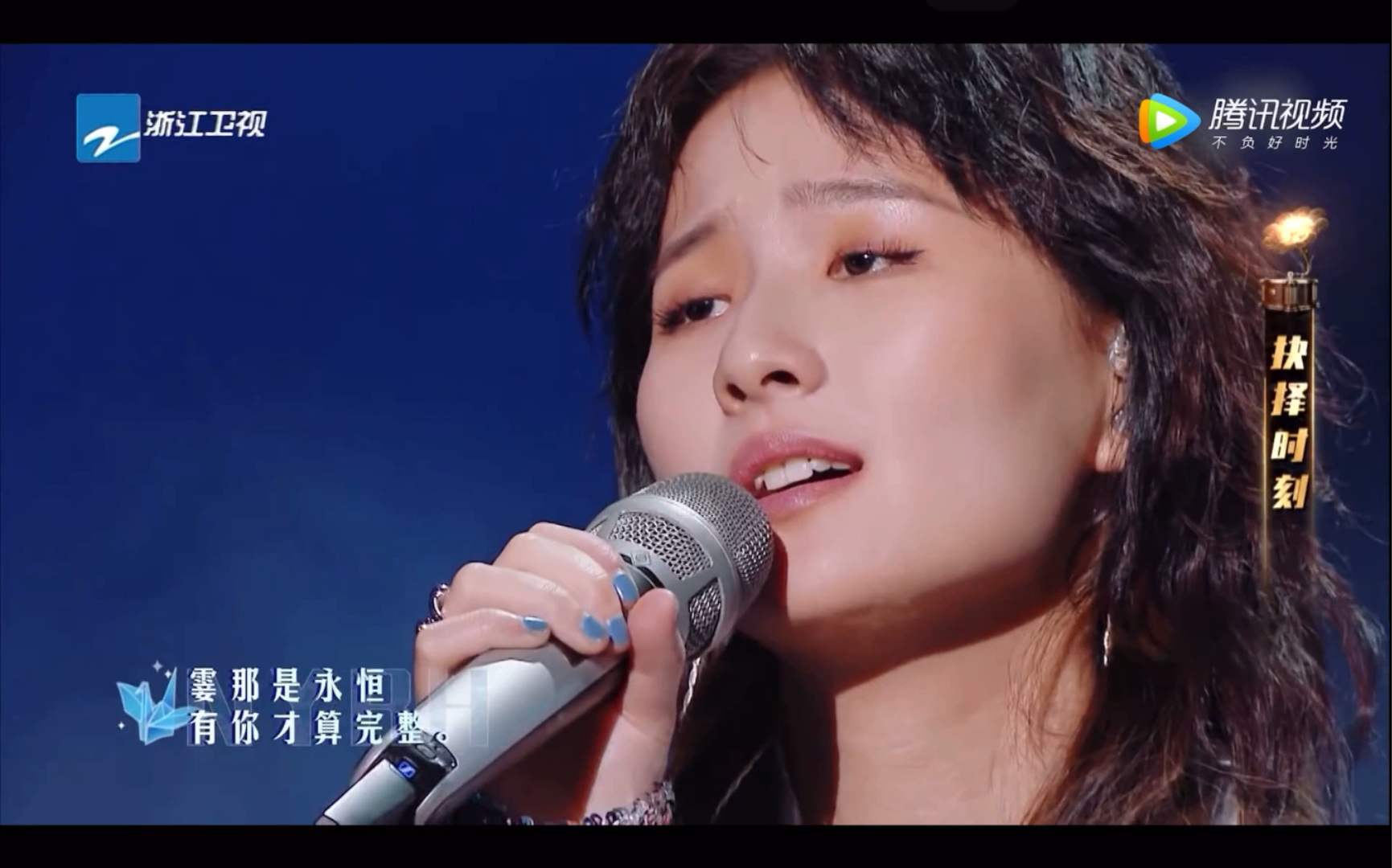 张钰琪胡彦斌《你要如何我们就如何》