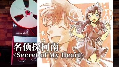 間の楔　MUSIC BEST 间之楔音乐精选集】間の楔MUSIC BEST イアソン_哔哩哔哩_bilibili