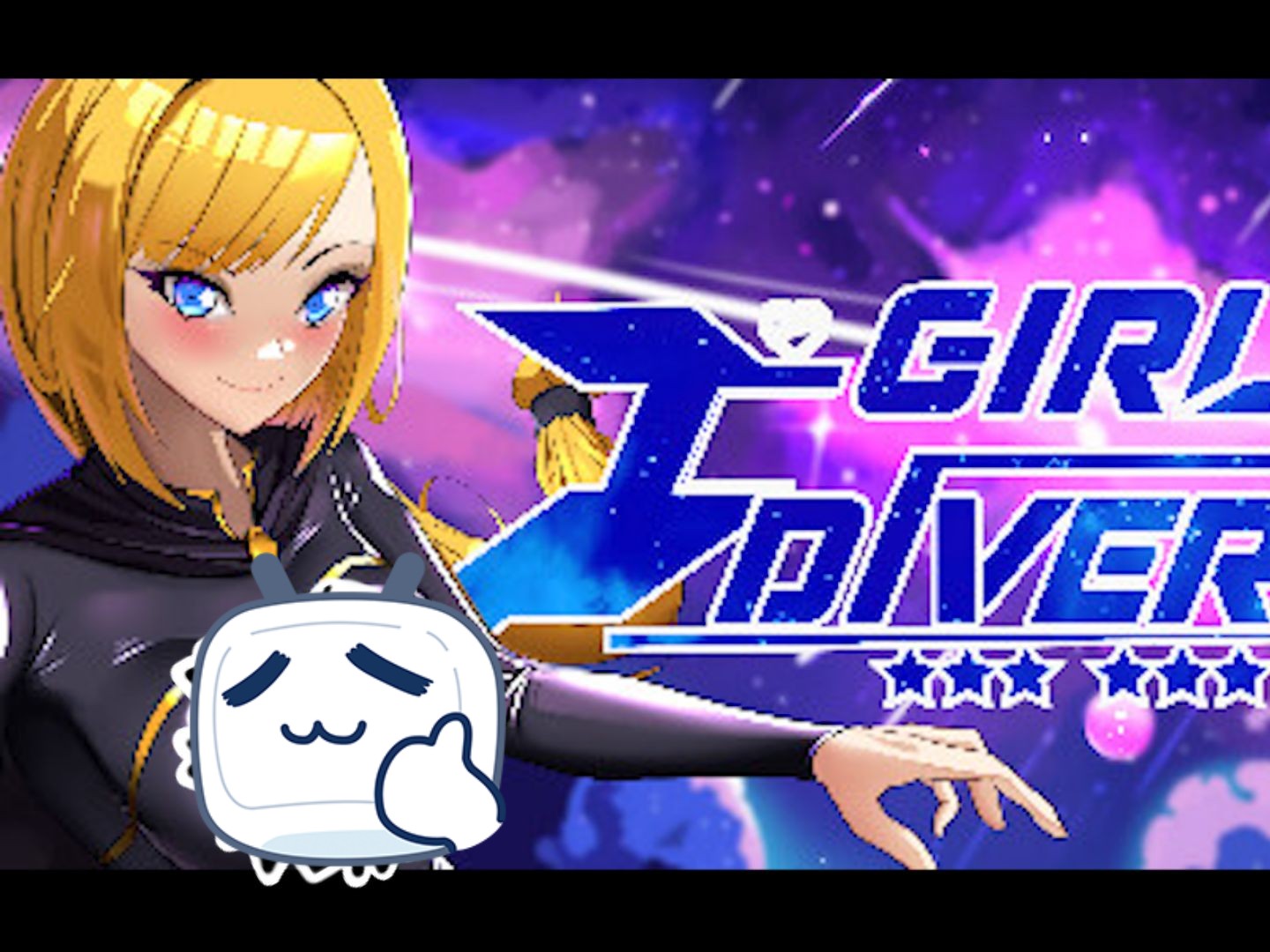 【7.8热门新作act/官中】女潜水员 girldivers