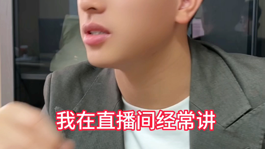 什么样的女人让男人离不开你#元哥女性成长 #元哥情感